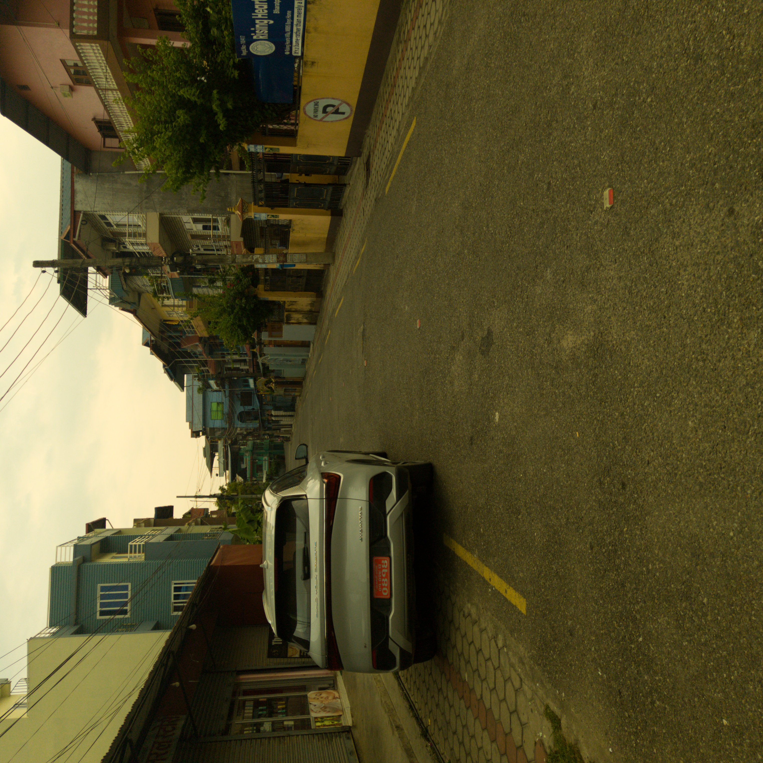 a random road